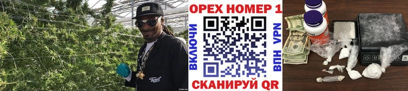 Какие есть наркотики Карасук КОКАИН  СОЛЬ  Канабис  АМФЕТАМИН  Меф мяу мяу 