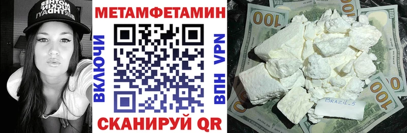 это как зайти  Карасук  Amphetamine VHQ  сколько стоит 