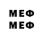 МЕТАДОН мёд Dr. Mobile