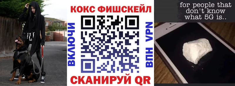 Cocaine 99% Карасук