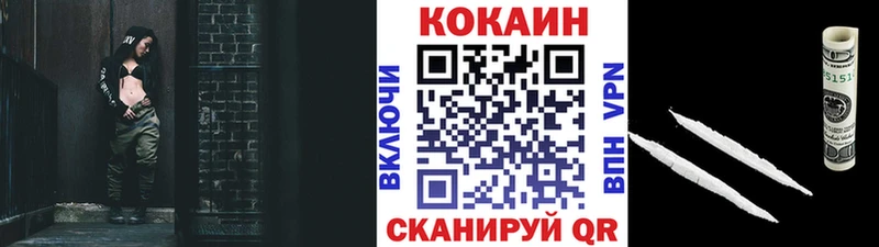 блэк спрут рабочий сайт  Карасук  Кокаин Колумбийский  хочу наркоту 