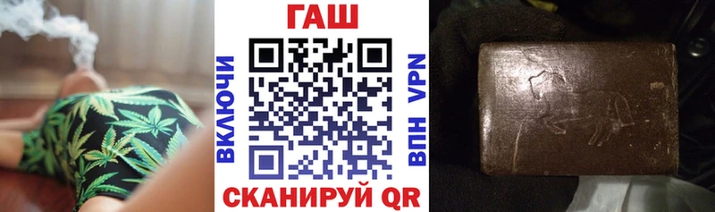 цена наркотик Карасук darknet какой сайт ГАШИШ AMNESIA HAZE