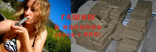 кокаин перу Верхнеуральск