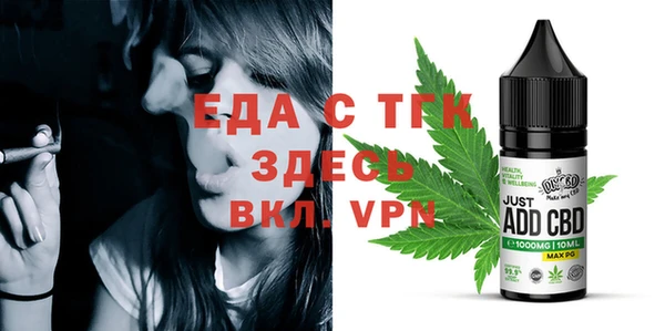 кокаин перу Верхнеуральск