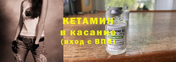 бошки Верея