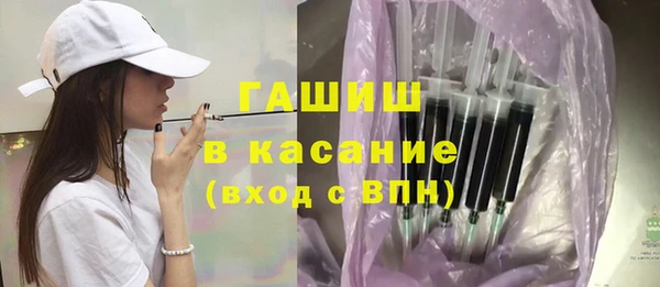 бошки Верея