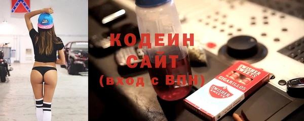 кокаин перу Верхнеуральск