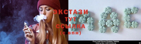кокаин перу Верхнеуральск