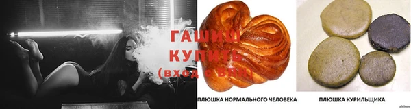 тгк Верхний Тагил