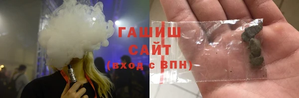 кокаин перу Верхнеуральск