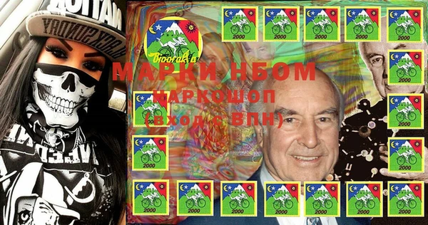 тгк Верхний Тагил