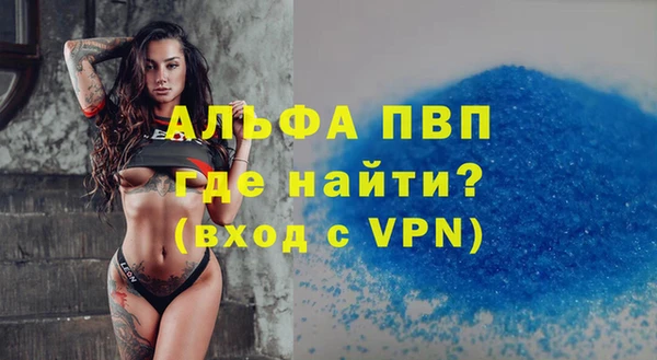 кокаин перу Верхнеуральск