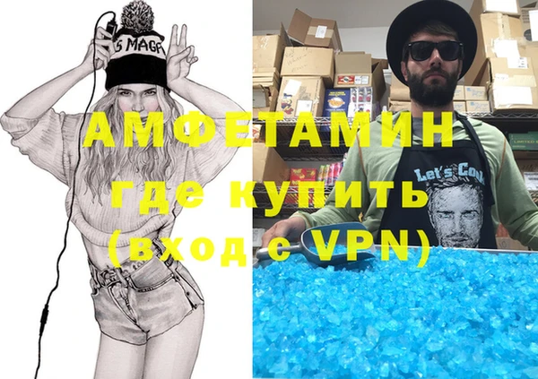кокаин перу Верхнеуральск