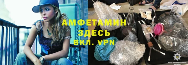 кокаин перу Верхнеуральск