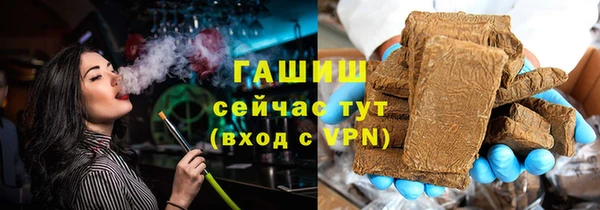 кокаин перу Верхнеуральск