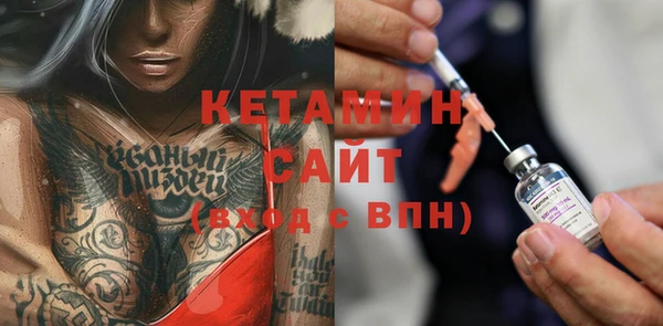 тгк Верхний Тагил
