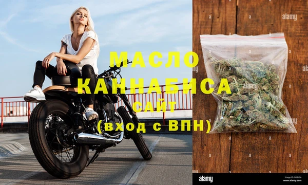бошки Верея