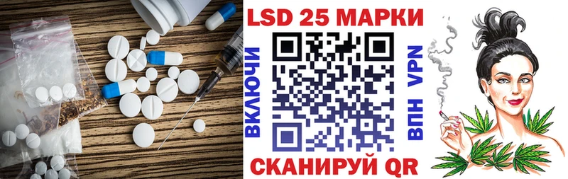 ОМГ ОМГ ссылки  Карасук  Лсд 25 экстази кислота 