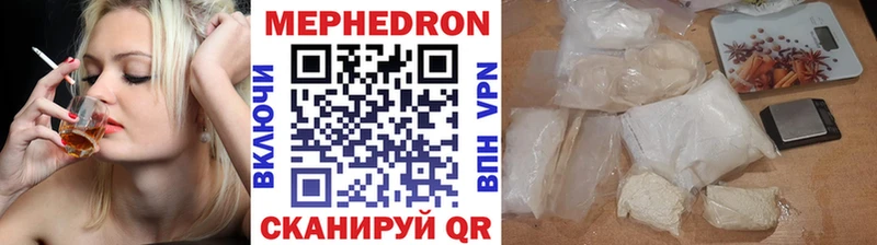 как найти закладки  Карасук  Меф VHQ 