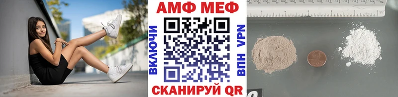 Метамфетамин кристалл  Карасук 