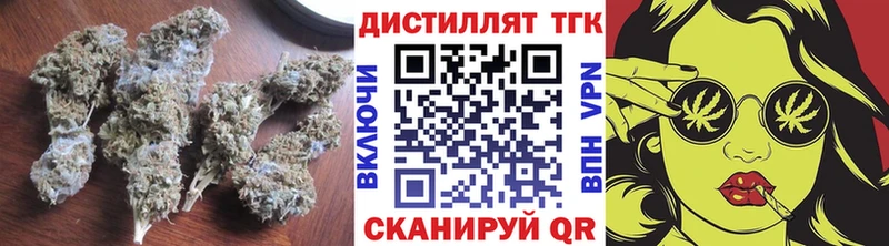 ТГК жижа  гидра ссылка  Карасук  купить  сайты 