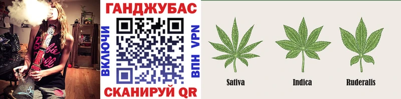 наркошоп  Карасук  Марихуана Ganja 